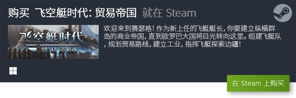 闲电脑小游戏 休闲娱乐游戏大全九游会ag老哥俱乐部10款休(图6)